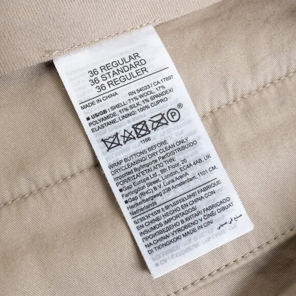 Banana Republic Italian Tweed Brown Suit 2pcs Jacket 42R Pants 36R - Picture 16 of 16